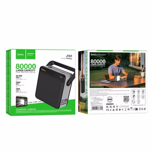 External battery Power Bank Hoco J161 22.5W+PD20W 80000mAh black