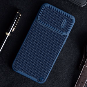Nillkin Textured S Case iPhone 14 Pro Max panssaroitu suojus, jossa kameran suojus tummanvihreä