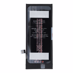 JCID Akku iPhone 8G:lle 2300 mAh (suuri kapasiteetti)