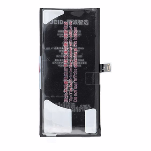 JCID-akku iPhone 12 Mini -puhelimelle (vakiokapasiteetti)