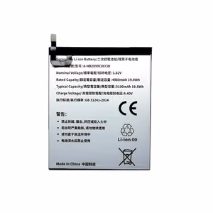 Tabletin akku HUAWEI MediaPad M3