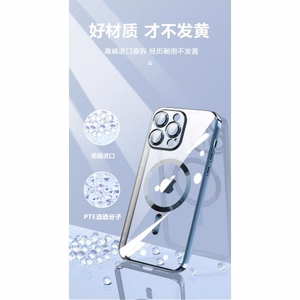 Puhelimen suojakuori X-Level Dazzling Color Magsafe Apple iPhone 16:lle, grafiitti