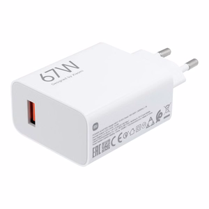 XIAOMI original charger USB A QC3.0 3A 67W MDY-12-EH white bulk