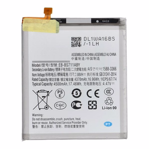 Ncc Battery for Samsung S23 FE