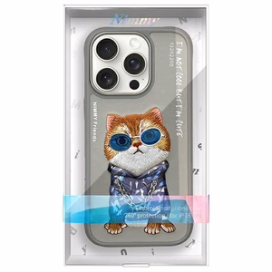 Nimmy Glasses Cool Cat Suojakuori iPhone 16 Pro:lle - harmaa