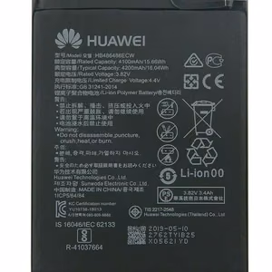 Alkuperäinen akku Huawei P30 Pro/Mate 20 Pro 4100mAh HB486486ECW