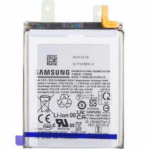 Akku Samsung S908 S22 Ultra 5000mAh EB-BS908ABY (service pack)