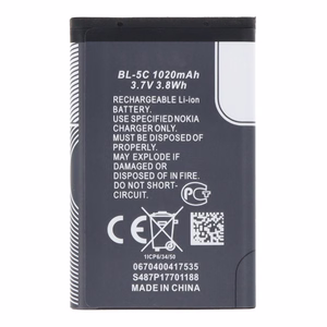 Akku Nokia BL-5C 1020mAh OEM