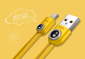 REMAX Kaapeli Lemen RC-101m - USB - Micro USB - keltainen