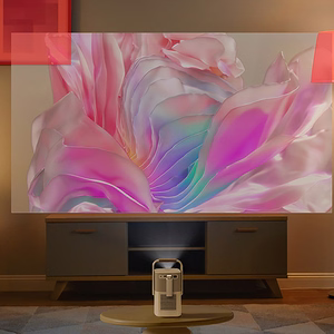 Yaber T2 Plus LCD FullHD 1080p Multimediaprojektori JBL Kaiuttimilla - Beige