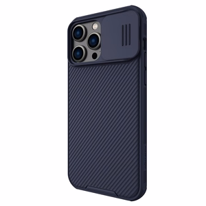 Case Nillkin CamShield Pro Apple iPhone 14 Pro Max purple