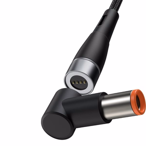 Baseus Zinc Magnetic Kaapeli - Type C - DC Lenovo 7,9x5,5mm - 100W 2 metriä (CATXC-Y01) musta