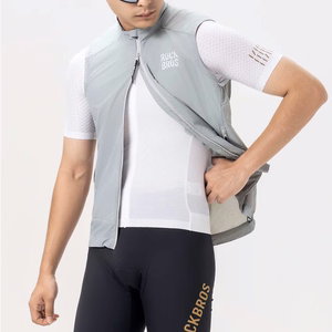 Rockbros YDMJ003 Spring/Autumn Windproof Vest Size XXL - White/Gray