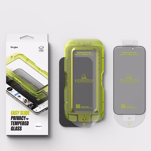Ringke Easy Slide 2 kpl yksityisyyslasi iPhone 17 - musta