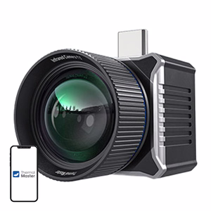 THERMAL MASTER T2Max lämpökamera