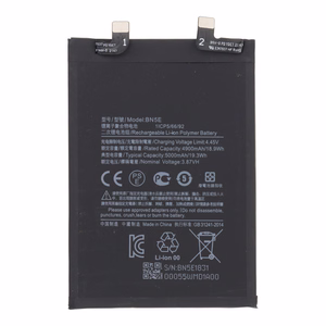 Akumuliatorius Xiaomi Redmi Note 11 Pro 5G / Note 12 Pro 4G / Poco X4 Pro 5G BN5E 5000mAh OEM