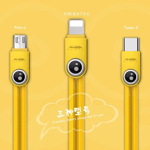REMAX Kaapeli Lemen RC-101m - USB - Micro USB - keltainen