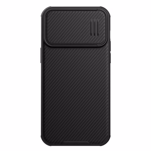 Nillkin CamShield S suojakuori iPhone 14 Pro Max:lle panssaroitu kuori kameransuojalla musta