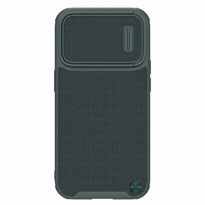 Kotelo Nillkin Textured Case S Apple iPhone 14 Pro vihreä