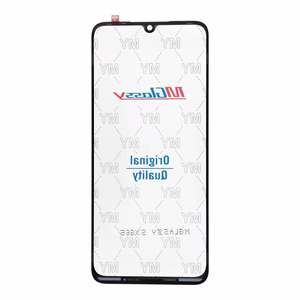 MUSTTBY front glass + OCA SAMSUNG a05s