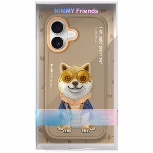 Nimmy Glasses Cool Nag Suojakuori iPhone 17:lle - Beige