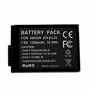 NIKON EN-EL25 Akku, 1350mAh