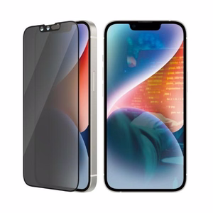 PanzerGlass Ultra-Wide Fit karkaistu antibakteerinen yksityisyyslasi iPhone 14/13 Pro/13