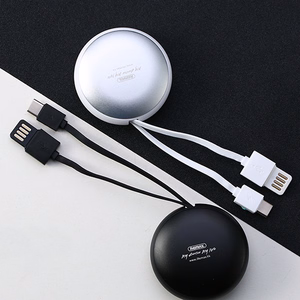 REMAX Kaapeli Cutebaby RC-99a - USB - USB-C - 1 metri - valkoinen