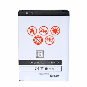 Akku MAXXIMUS LG FINO / LEON 1750 mAh BL-41ZH