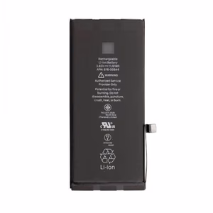 Akku yhteensopiva Apple iPhone 11 / 3110mAh / (HQ)