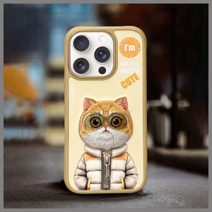 Nimmy Cool&Cute 2.0 Kissa Suojakuori iPhone 16 Pro:lle - vihreä
