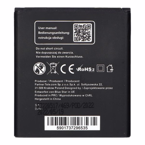 Akku Samsung Core 2 G355:lle 2200 mAh Blue Star Premium