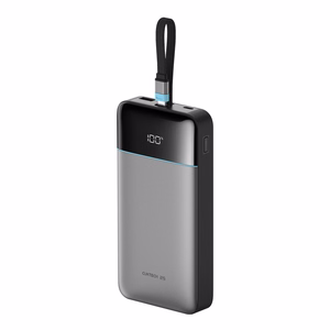 Cuktech LPB252N 120W 25000mAh varavirtalähde sisäänrakennetulla USB-C-kaapelilla – väri: harmaa