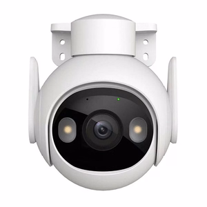 IMOU Cruiser 2 5MP 360° ulkokäyttöinen WiFi-kamera
