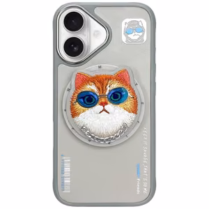 Nimmy Glasses Cool Cat MagSafe Suojakuori iPhone 16:lle - harmaa