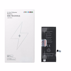 JCID Akku iPhone 7G:lle 2300 mAh (suuri kapasiteetti)