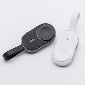 Powerbank for Apple Watch Forcell F-Energy Mini Power Watch 1A 2,5W 1200 mAh white