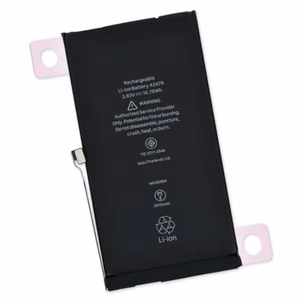 Akku Apple iPhone 12 HQ