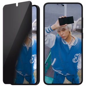 PanzerGlass Ultra-Wide Fit yksityisyyslasi Samsung Galaxy S25+