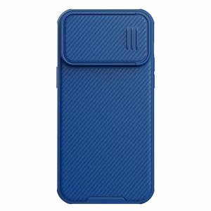 Nillkin CamShield S suojakuori iPhone 14 Pro Max:lle panssaroitu kuori kameransuojalla sininen