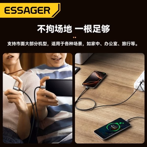 USB Kaapeli Essager Double 2in1 musta USB / 2xType-C 100cm