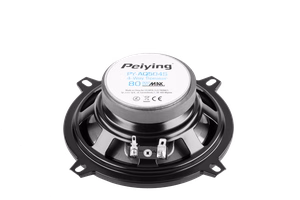 Peiying PYAQ504S -autokaiuttimet