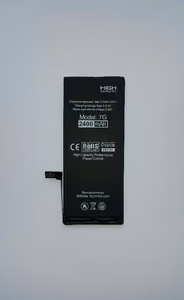 Akku Di-Power (suurempi kapasiteetti) iPhone 7:lle 2400mAh