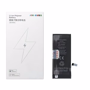 JCID Battery for iPhone 7G 2300 mAh (high capacity)