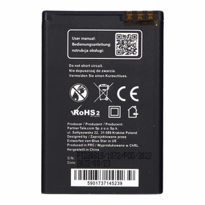 Akku Nokia E52 / E71 / N97 / E61i / E63 / E90 / 6650 Flip 1600 mAh Blue Star Premium