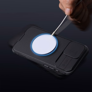 Nillkin CamShield Pro magneettikotelo iPhone 16 Pro - musta
