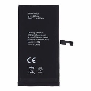POLYMER BOX akku iPhone 15 Plus 4383 mAh