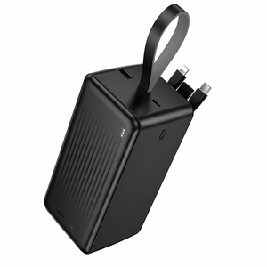 Borofone Power Bank 50000mAh BJ79C Clever - USB - with USB, Type C and Lightning cables black