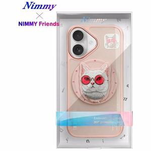 Nimmy Glasses Cool Cat MagSafe Suojakuori iPhone 16:lle - vaaleanpunainen