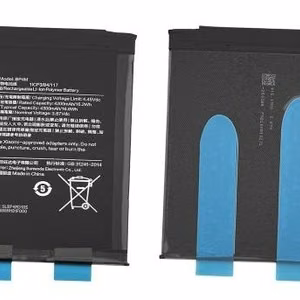 Akku alkuperäinen Xiaomi Pad 6 Pro 4300mAh BP4M (service pack)